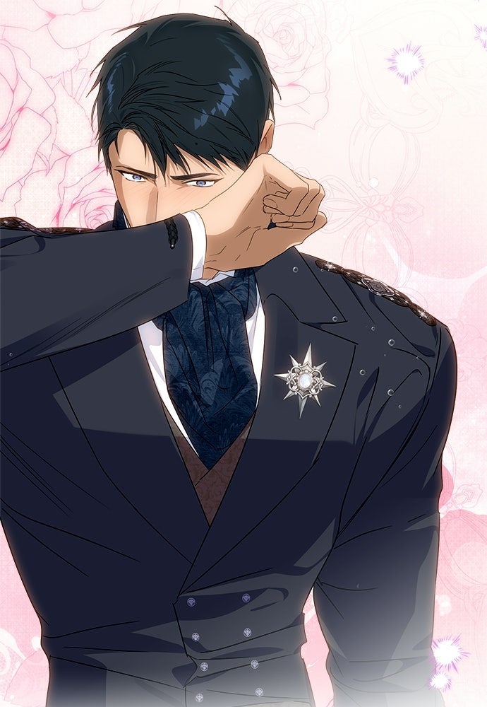 ไรอันที่รัก - หน้า 27