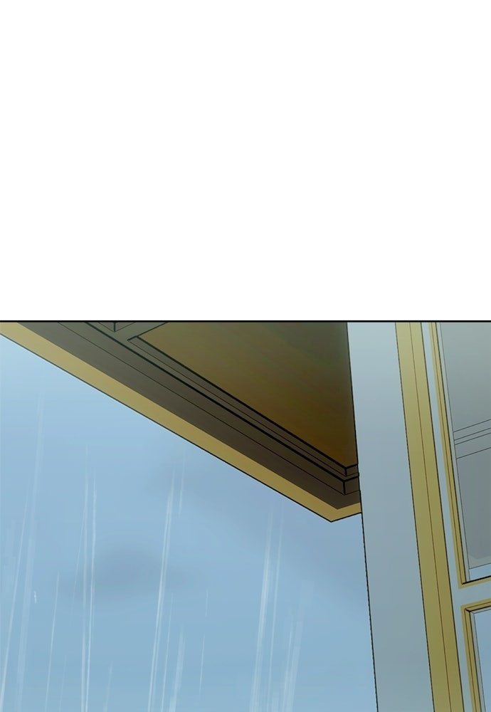 ไรอันที่รัก - หน้า 72