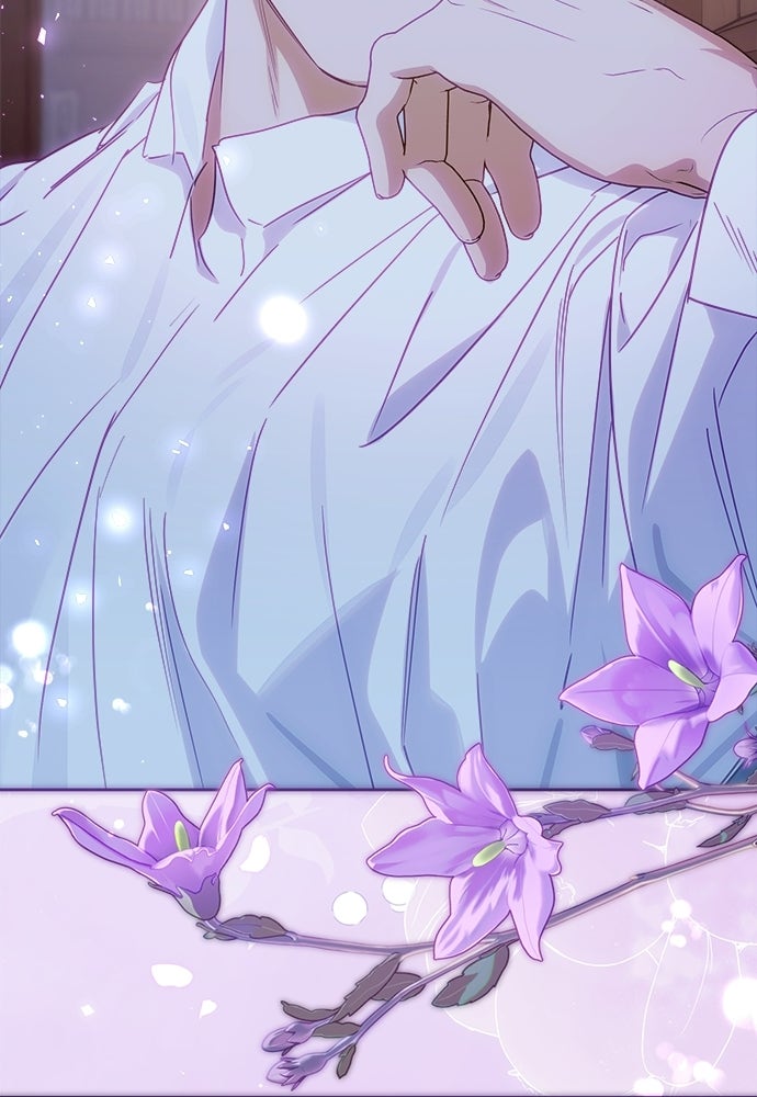 ไรอันที่รัก - หน้า 58