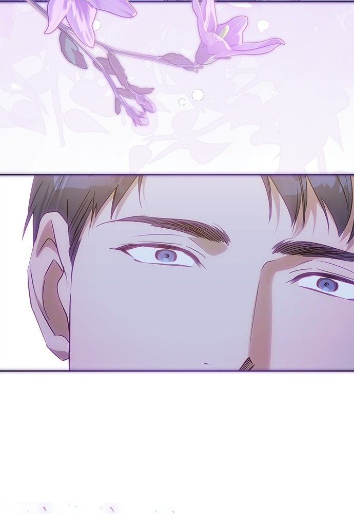 ไรอันที่รัก - หน้า 60