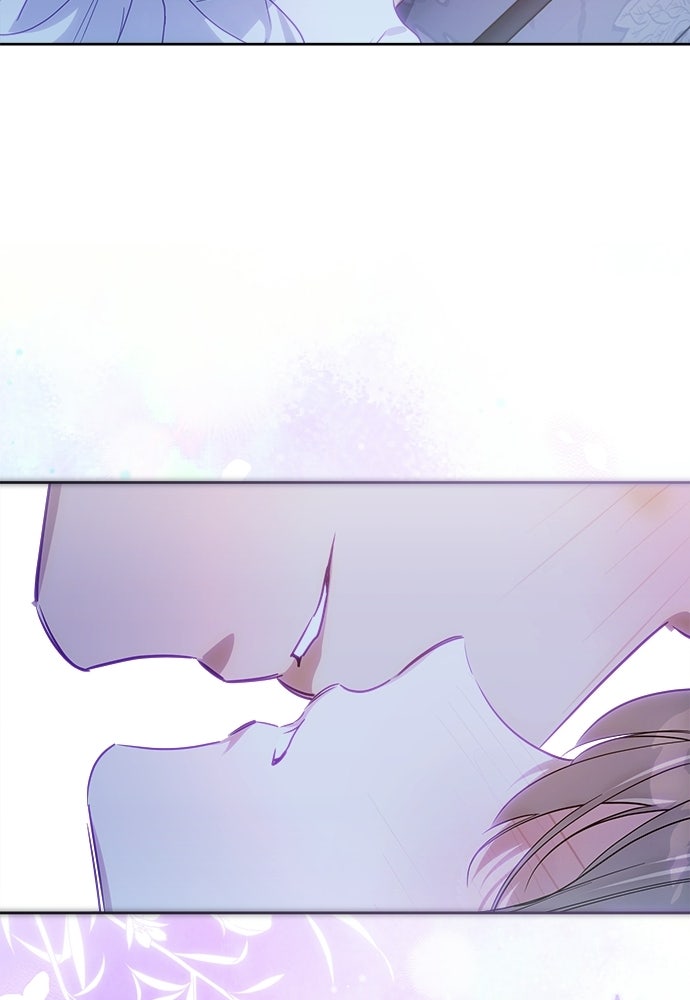 ไรอันที่รัก - หน้า 80