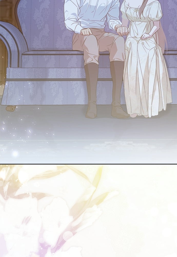 ไรอันที่รัก - หน้า 30