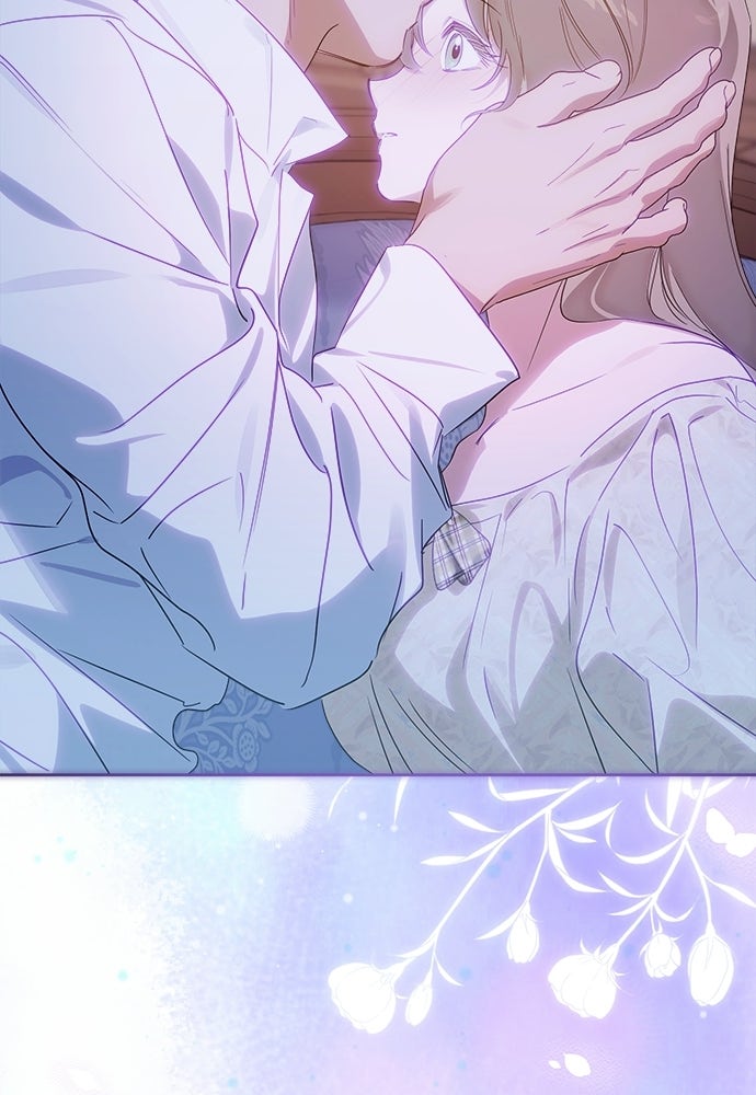 ไรอันที่รัก - หน้า 49