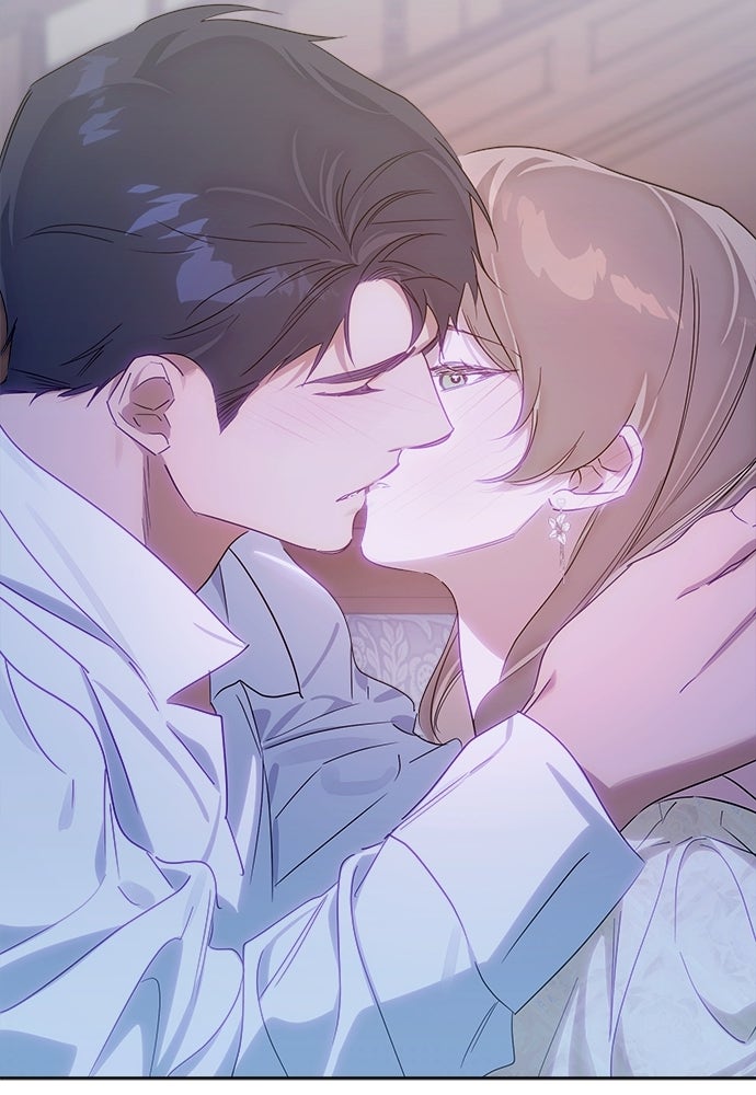 ไรอันที่รัก - หน้า 51