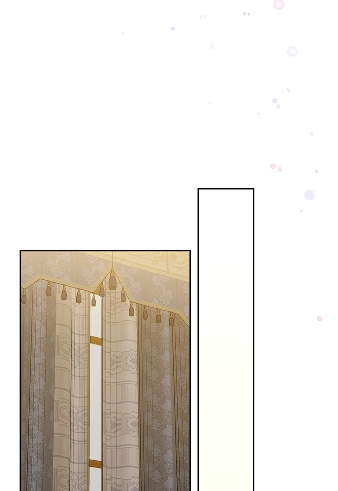 ไรอันที่รัก - หน้า 76