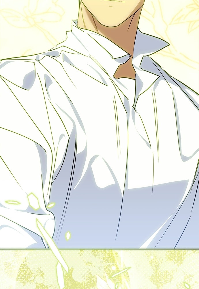 ไรอันที่รัก - หน้า 33