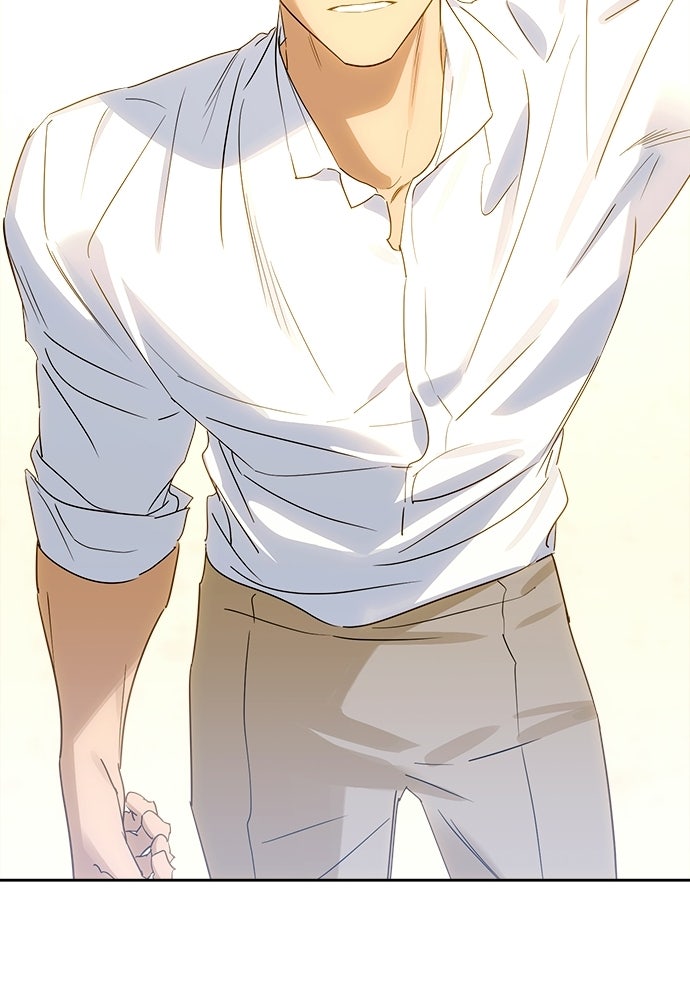 ไรอันที่รัก - หน้า 26