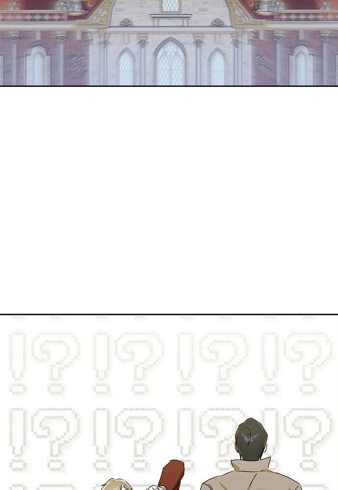 ไรอันที่รัก - หน้า 10