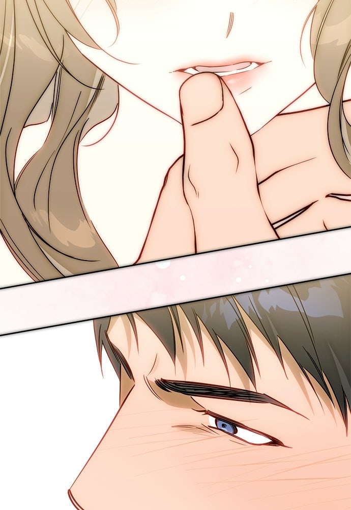 ไรอันที่รัก - หน้า 43