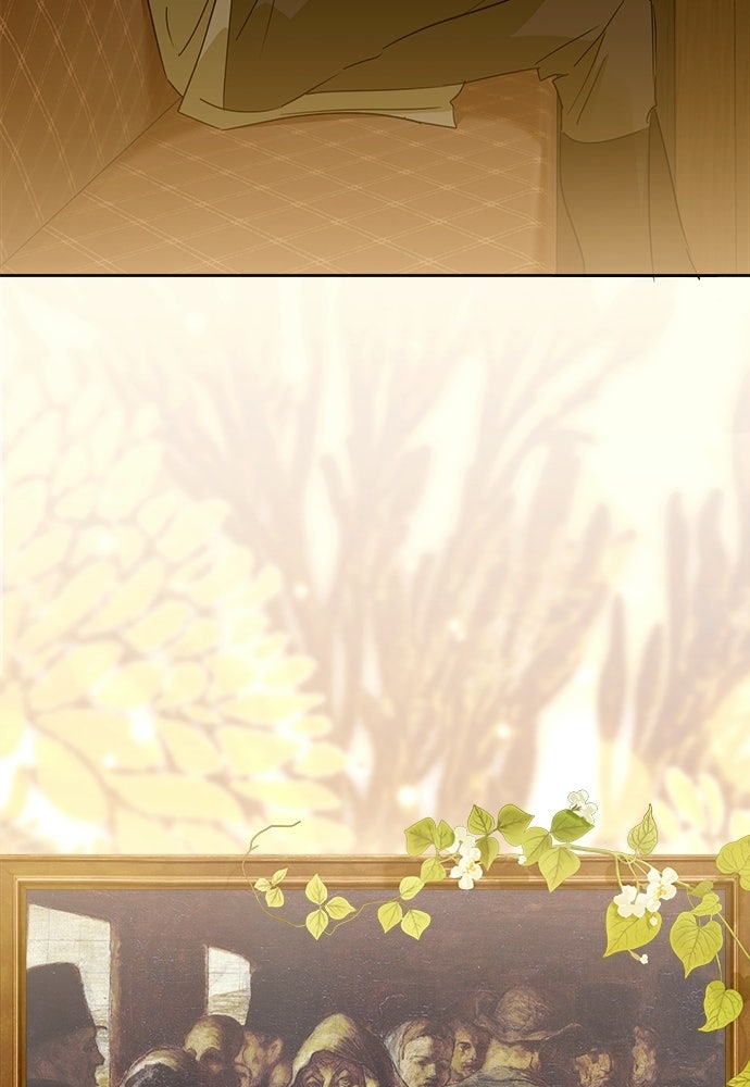 ไรอันที่รัก - หน้า 44