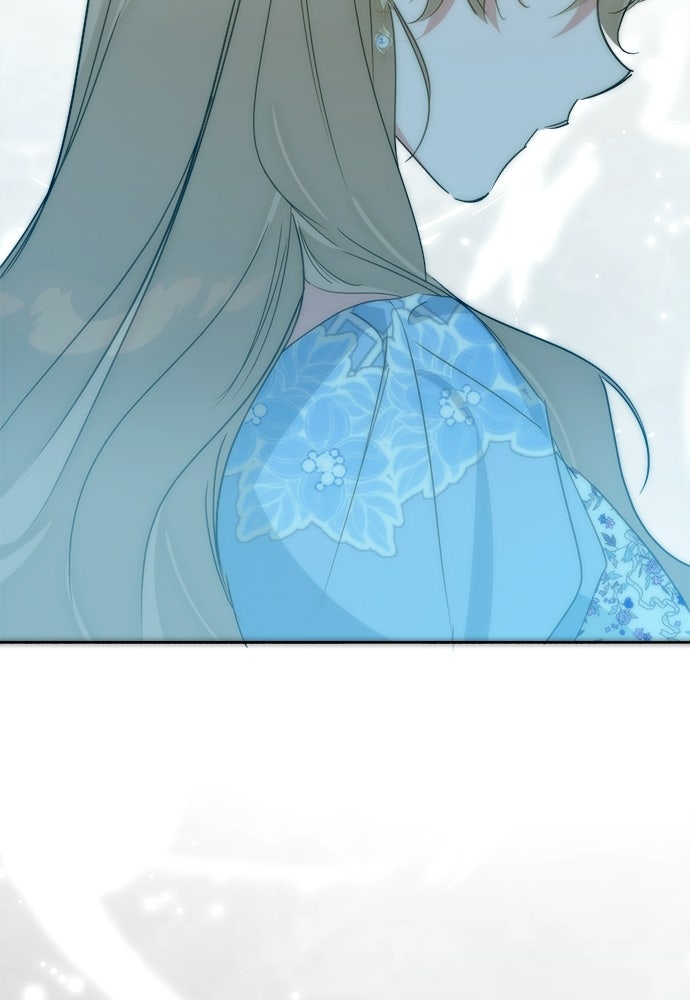ไรอันที่รัก - หน้า 101