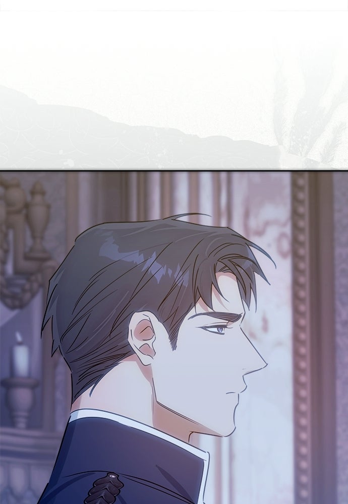ไรอันที่รัก - หน้า 28