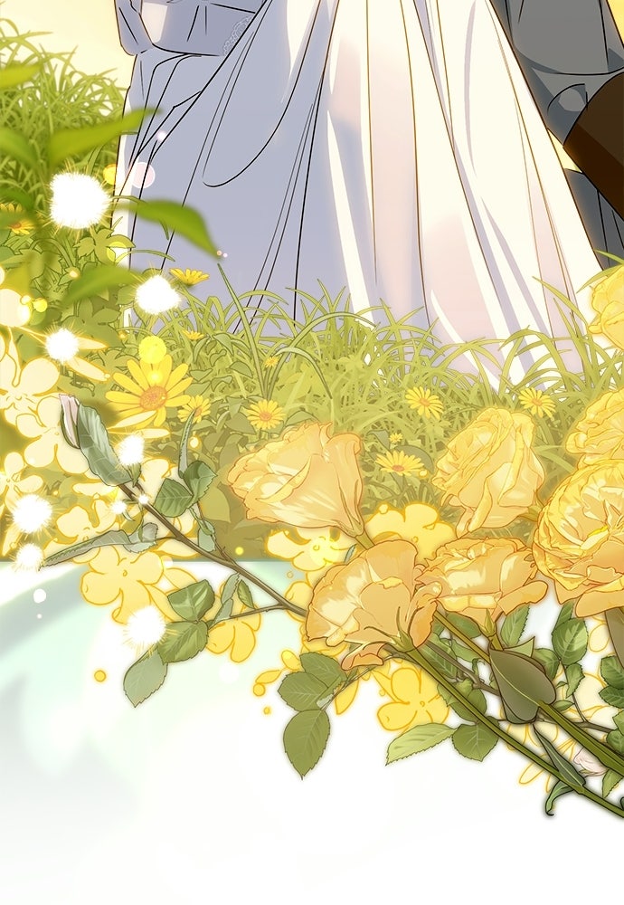 ไรอันที่รัก - หน้า 51
