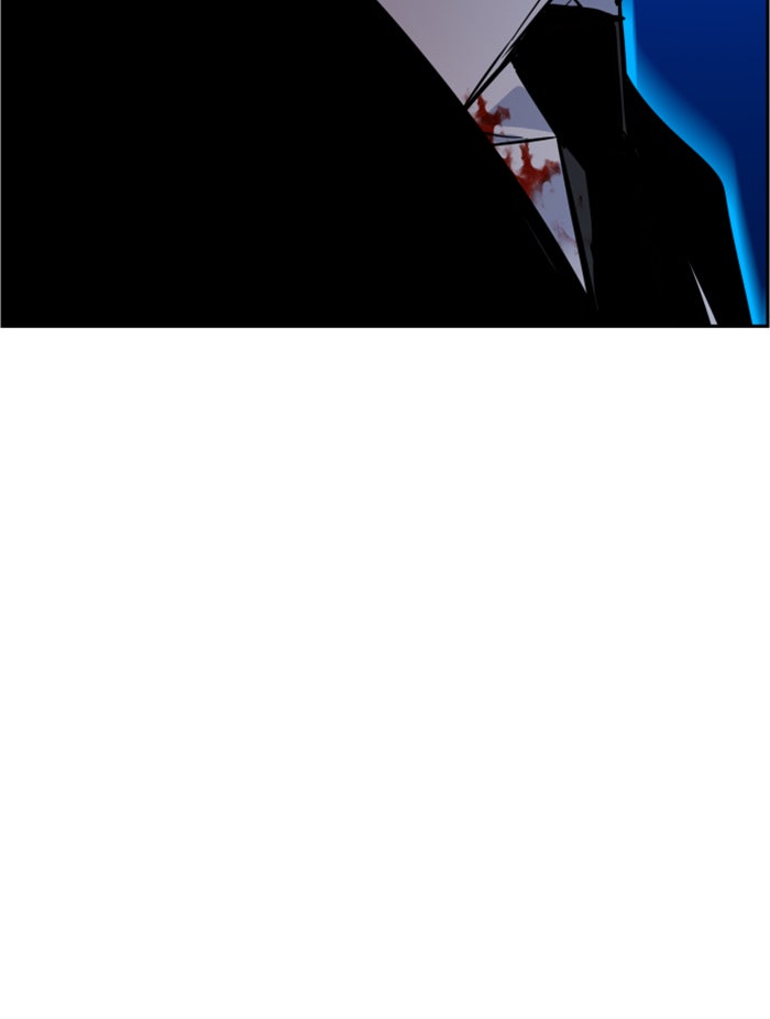 พี่ชายสายบอดี้การ์ด - หน้า 23