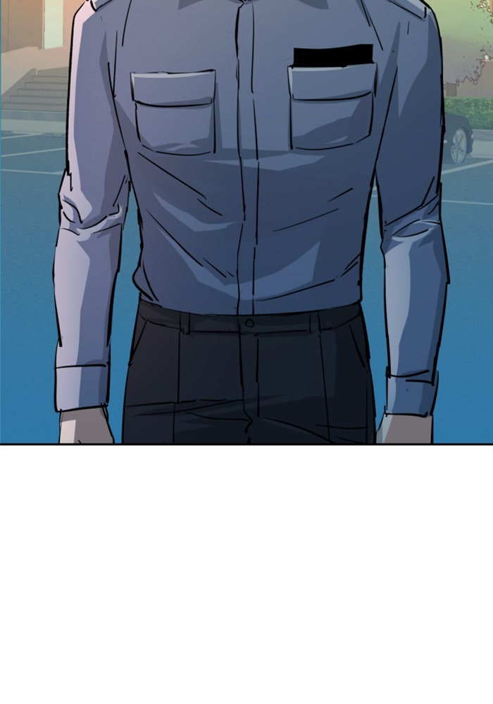 พี่ชายสายบอดี้การ์ด - หน้า 79