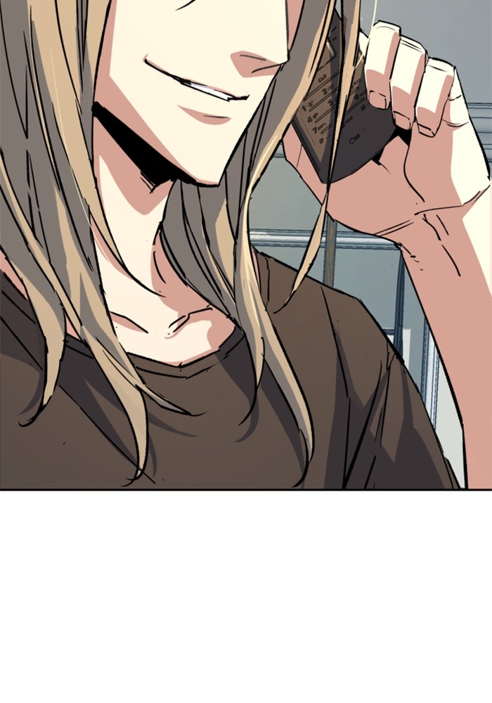 พี่ชายสายบอดี้การ์ด - หน้า 9