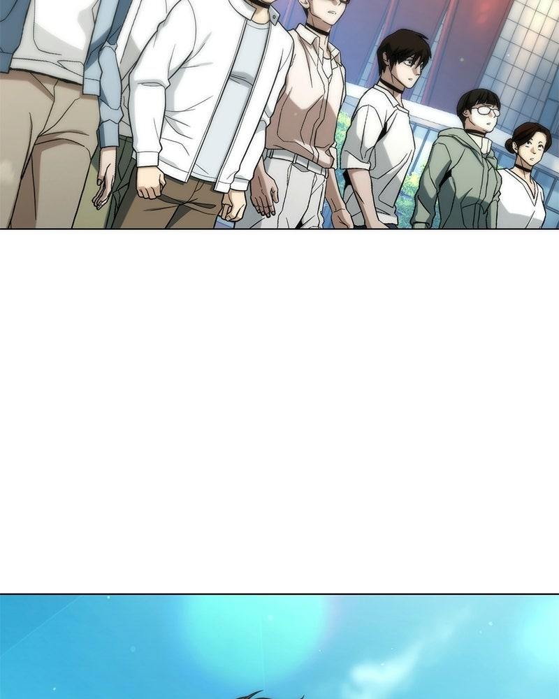 ป๊ะป๋าซอมบี้ - หน้า 97