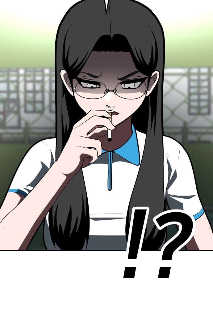 สนามเด็กล่า - หน้า 47