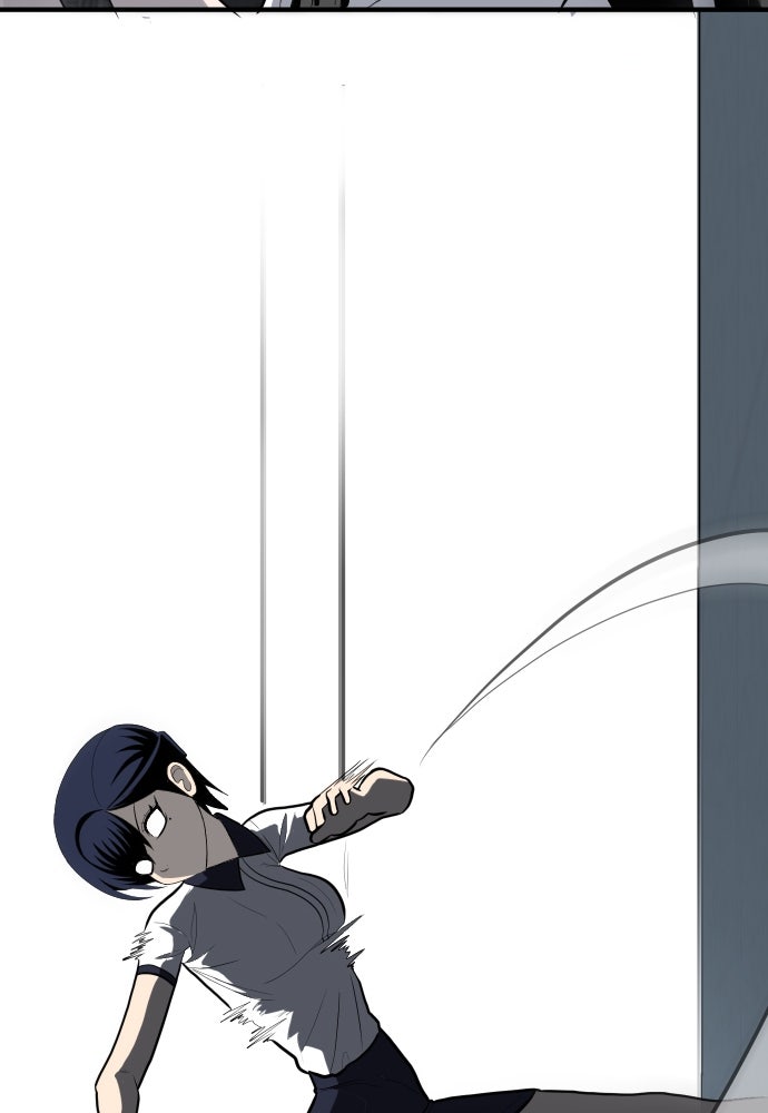 สนามเด็กล่า - หน้า 141