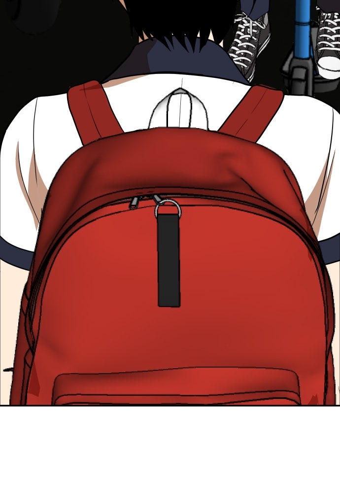 สนามเด็กล่า - หน้า 192