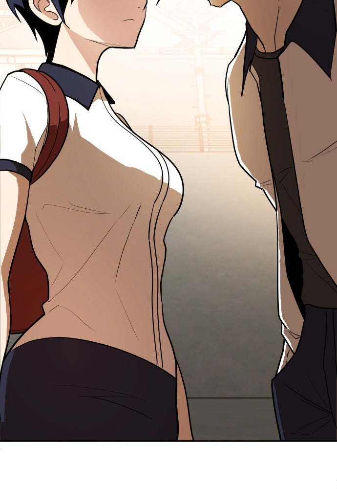 สนามเด็กล่า - หน้า 10