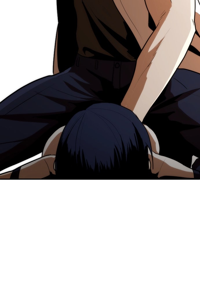 สนามเด็กล่า - หน้า 10