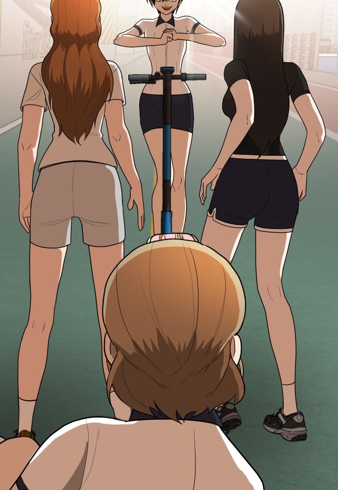 สนามเด็กล่า - หน้า 150