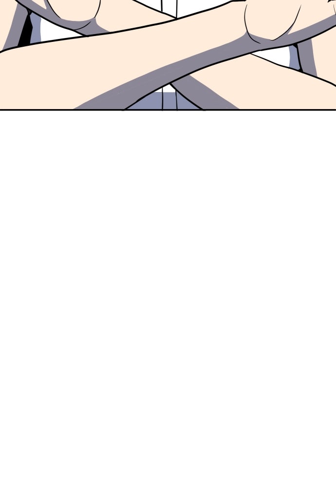 สนามเด็กล่า - หน้า 162
