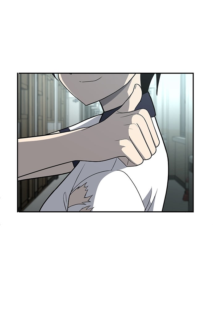 สนามเด็กล่า - หน้า 152