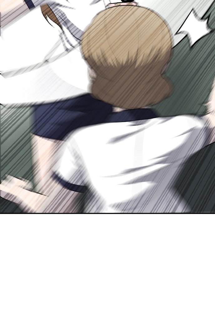 สนามเด็กล่า - หน้า 154