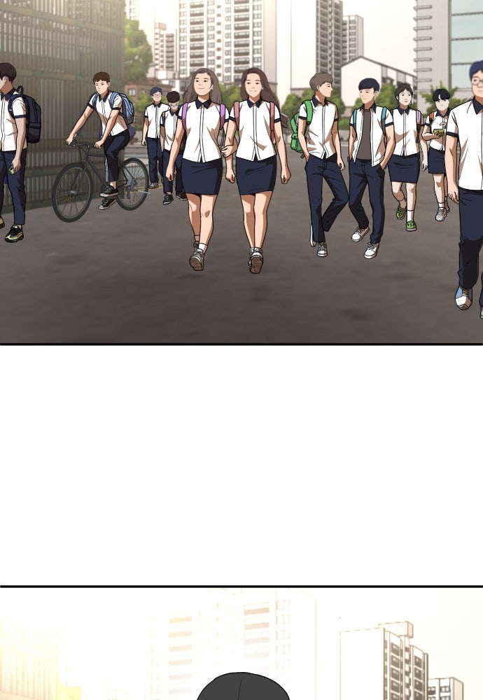 สนามเด็กล่า - หน้า 95