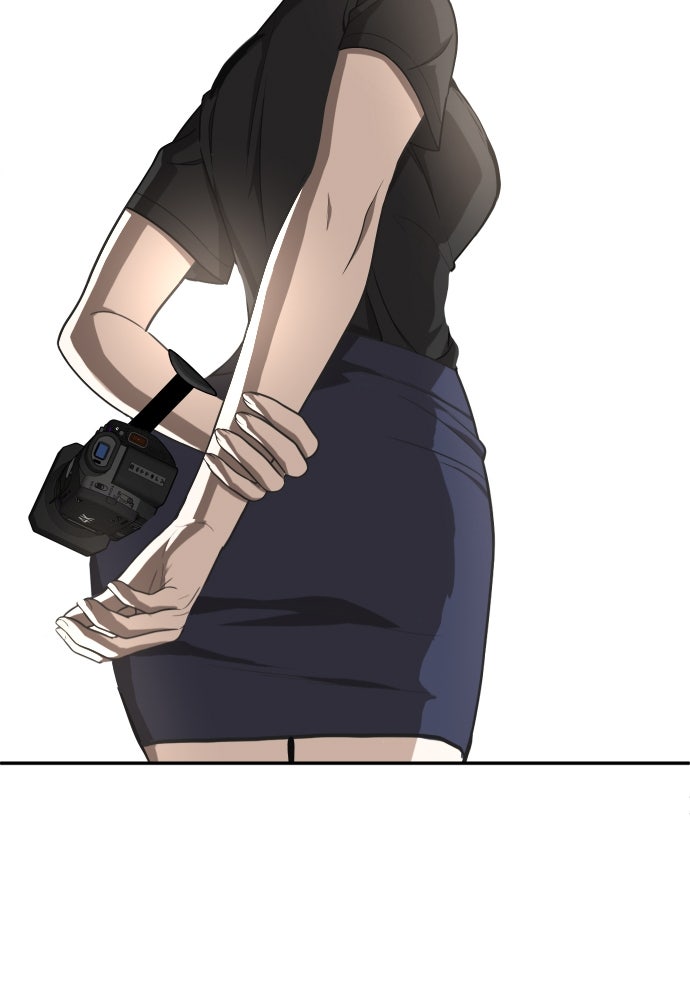สนามเด็กล่า - หน้า 116