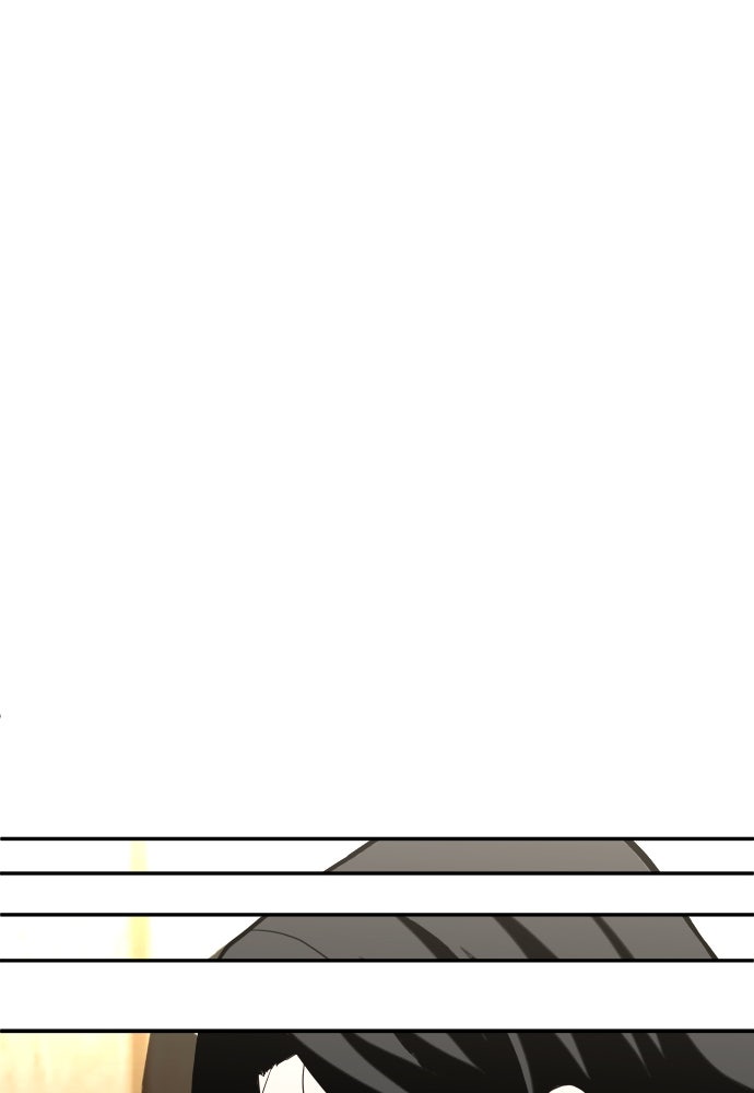 สนามเด็กล่า - หน้า 115
