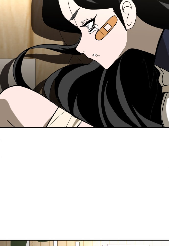 สนามเด็กล่า - หน้า 116