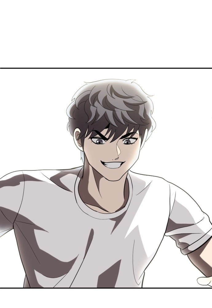 สนามเด็กล่า - หน้า 8