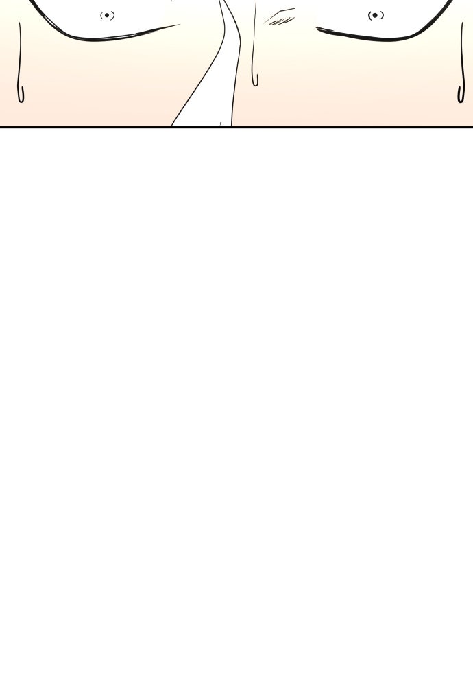 สนามเด็กล่า - หน้า 116