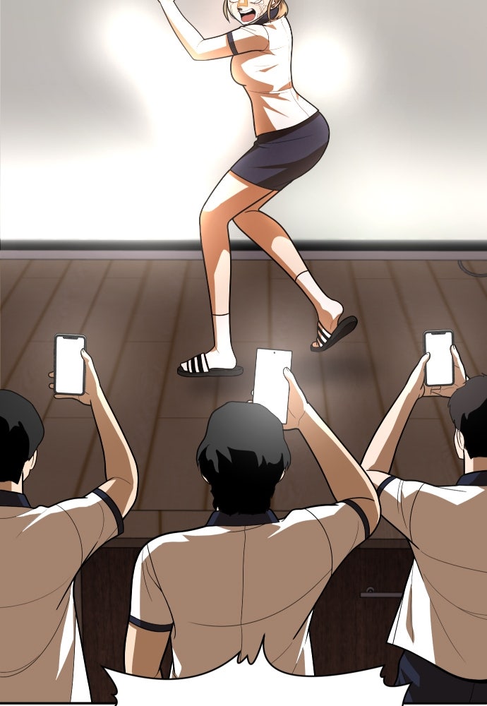 สนามเด็กล่า - หน้า 157