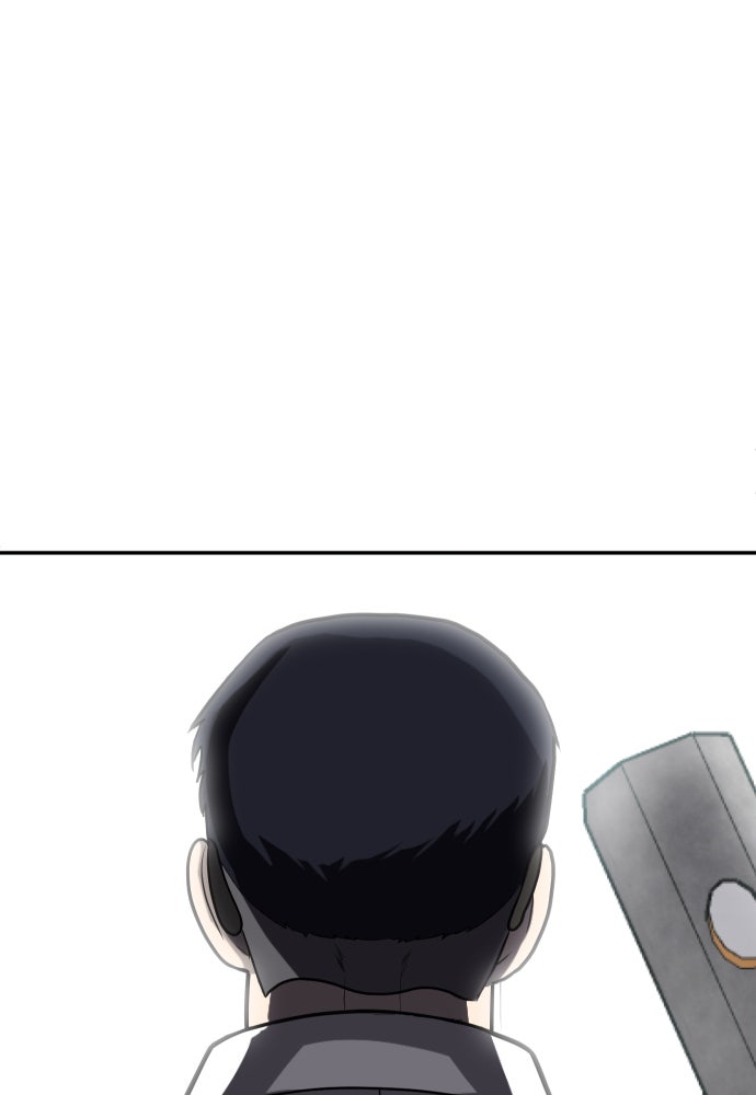 สนามเด็กล่า - หน้า 151