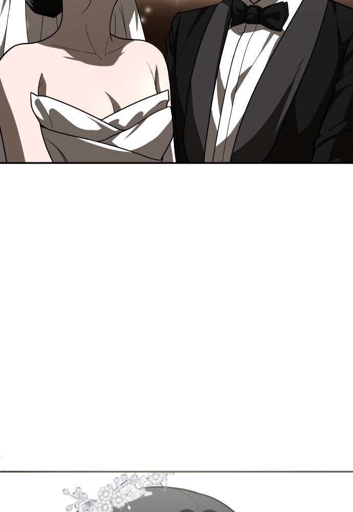 สนามเด็กล่า - หน้า 110