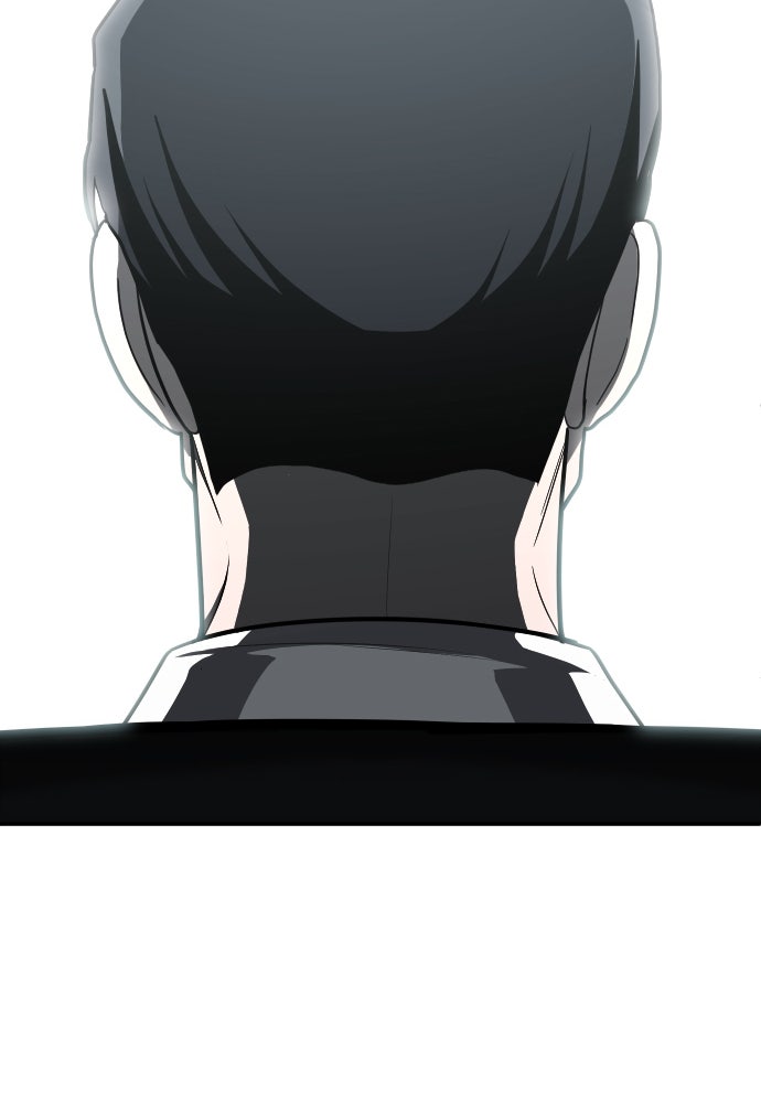สนามเด็กล่า - หน้า 72