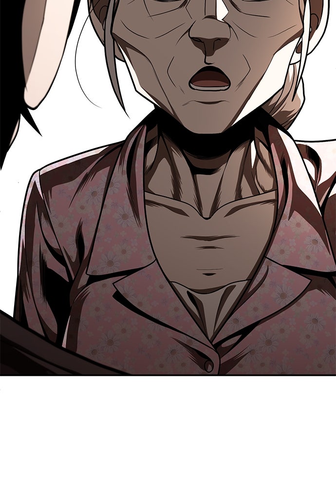 สนามเด็กล่า - หน้า 116