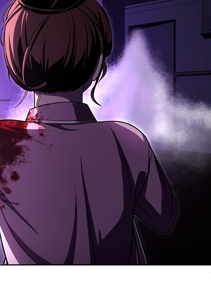 สนามเด็กล่า - หน้า 214