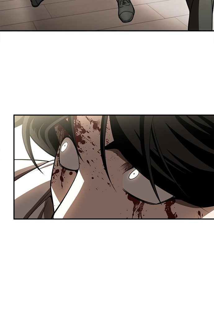 สนามเด็กล่า - หน้า 129