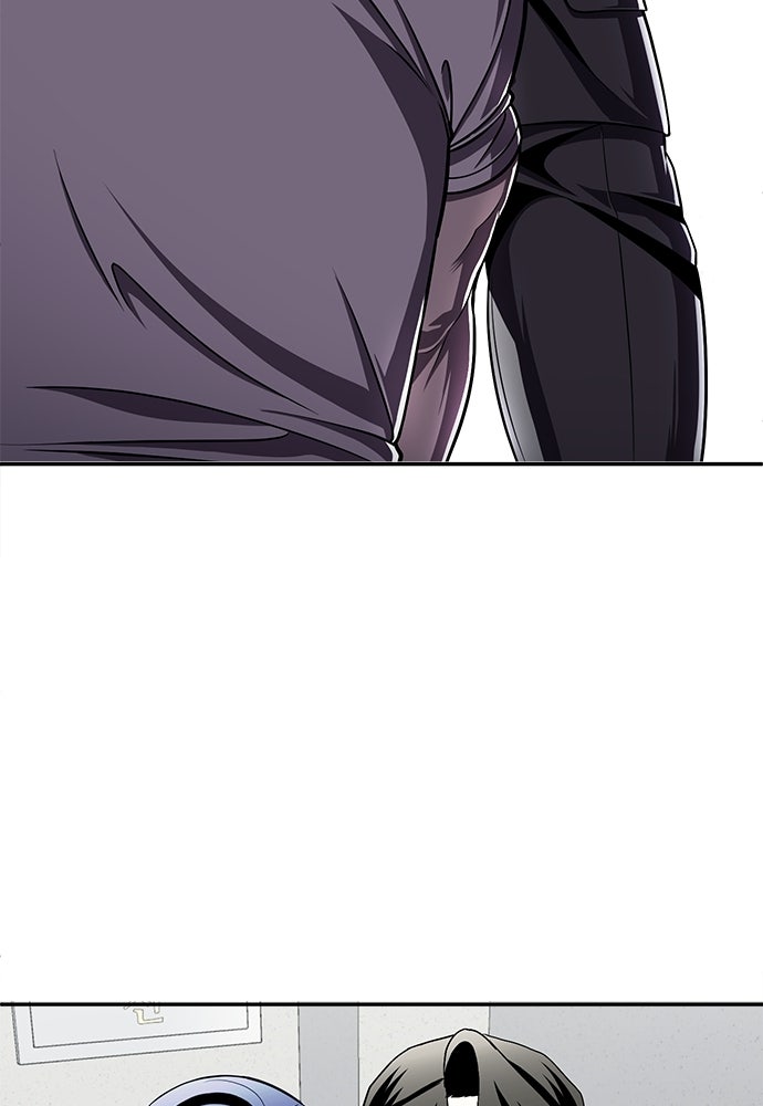 สนามเด็กล่า - หน้า 157