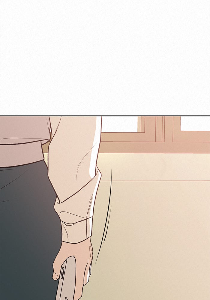 ปฏิบัติการรักวุ่นหัวใจ - หน้า 18