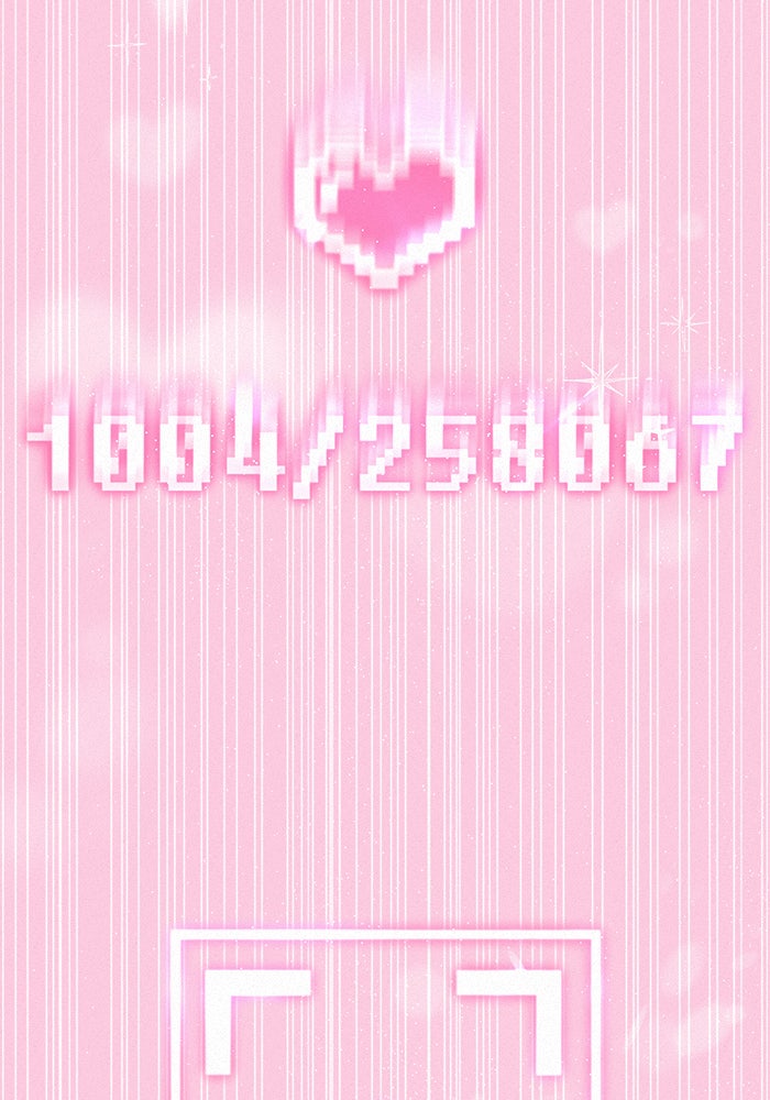 ปฏิบัติการรักวุ่นหัวใจ - หน้า 26