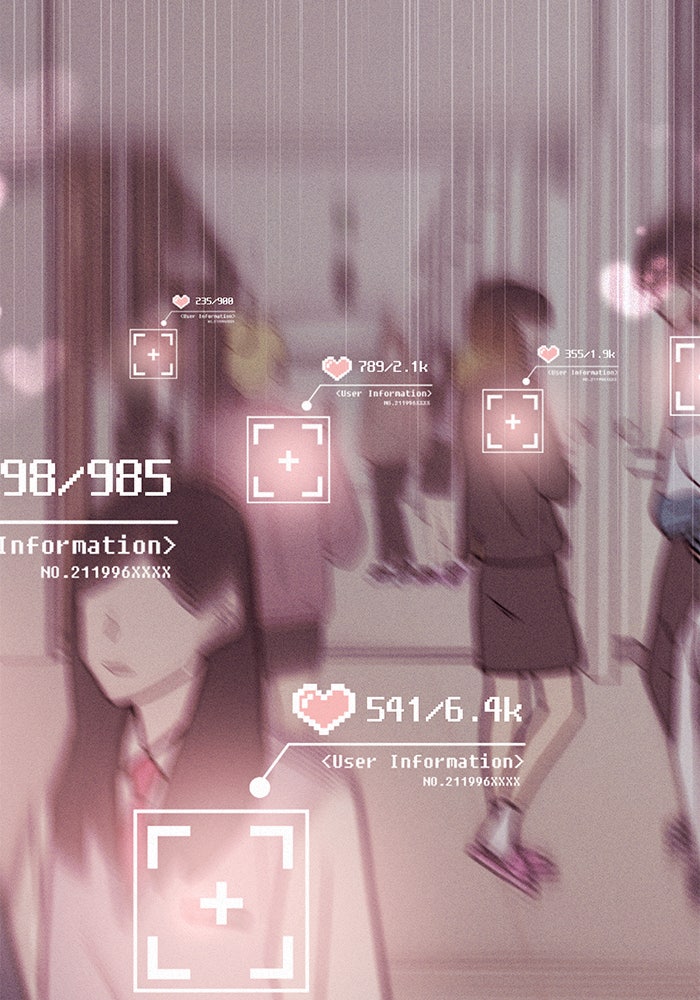 ปฏิบัติการรักวุ่นหัวใจ - หน้า 28