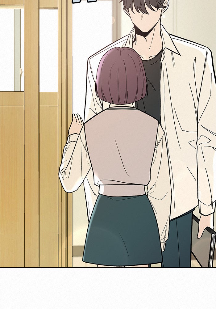 ปฏิบัติการรักวุ่นหัวใจ - หน้า 113