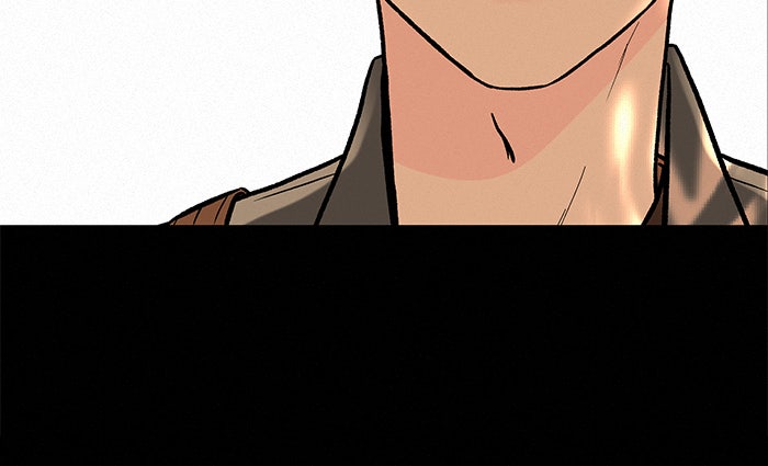 ปฏิบัติการรักวุ่นหัวใจ - หน้า 33