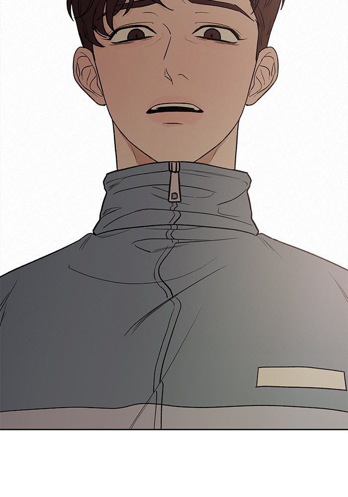 ปฏิบัติการรักวุ่นหัวใจ - หน้า 182